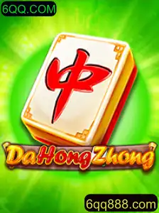 DaHongZhong: Descubra o Fascinante Mundo de Estratégia e Azar