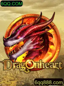Explore o Mundo Empolgante de DragonHeart