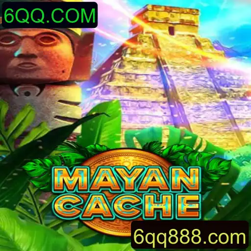 Explore o Fascinante Mundo de MayanCache