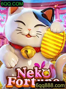 Descubra o Mundo de NekoFortune: Um Jogo de Aventura e Sorte