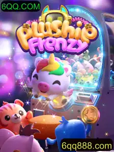 Descubra o Mundo Encantado de PlushieFrenzy: Regras e Estratégias para Vencer